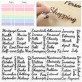 SKYDUE 104 Pieces Budget Stickers Set for Planners - 80Pcs Cash Envelope Labels & 24Pcs Blank Budget Planner Stickers, Budget Binder Stickers for Easy Money Management.